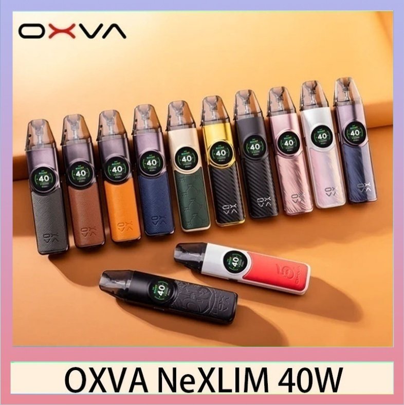 OXVA NeXLIM 40W OXVA NeXLIM 40W雙網線圈小蠻牛電子煙煙彈空倉官網